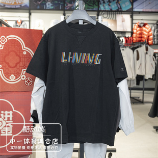 李宁短袖文化衫男2026春季新款复古刺绣百搭休闲t恤上衣AHSW391