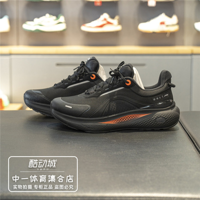 李宁休闲鞋男2025冬季新款