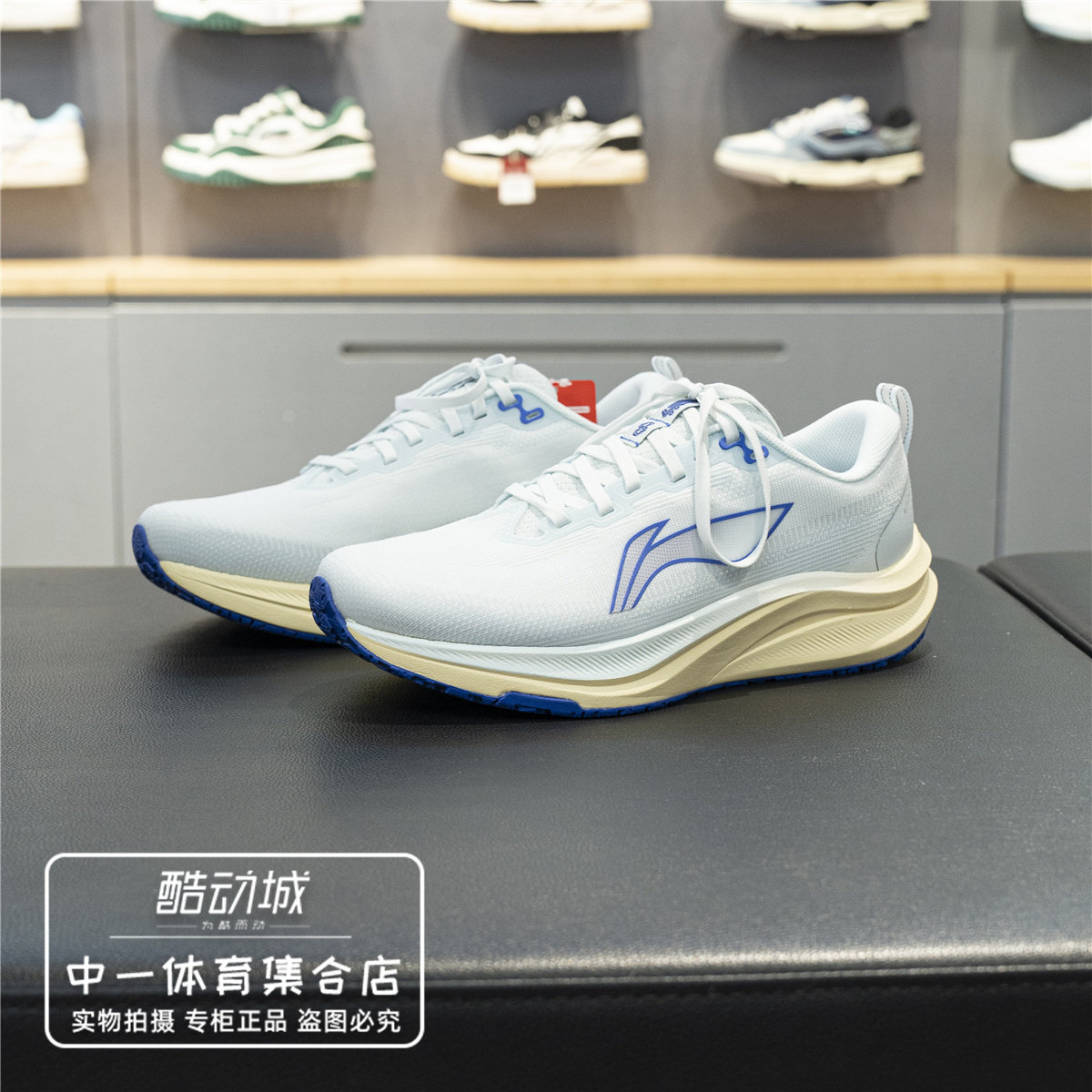 李宁赤兔8竞速训练中考跑鞋男2025冬季新款减震回弹运动鞋ARPV013,运动鞋new,运动休闲鞋,淘宝优惠券,粉丝福利购,淘宝优惠卷