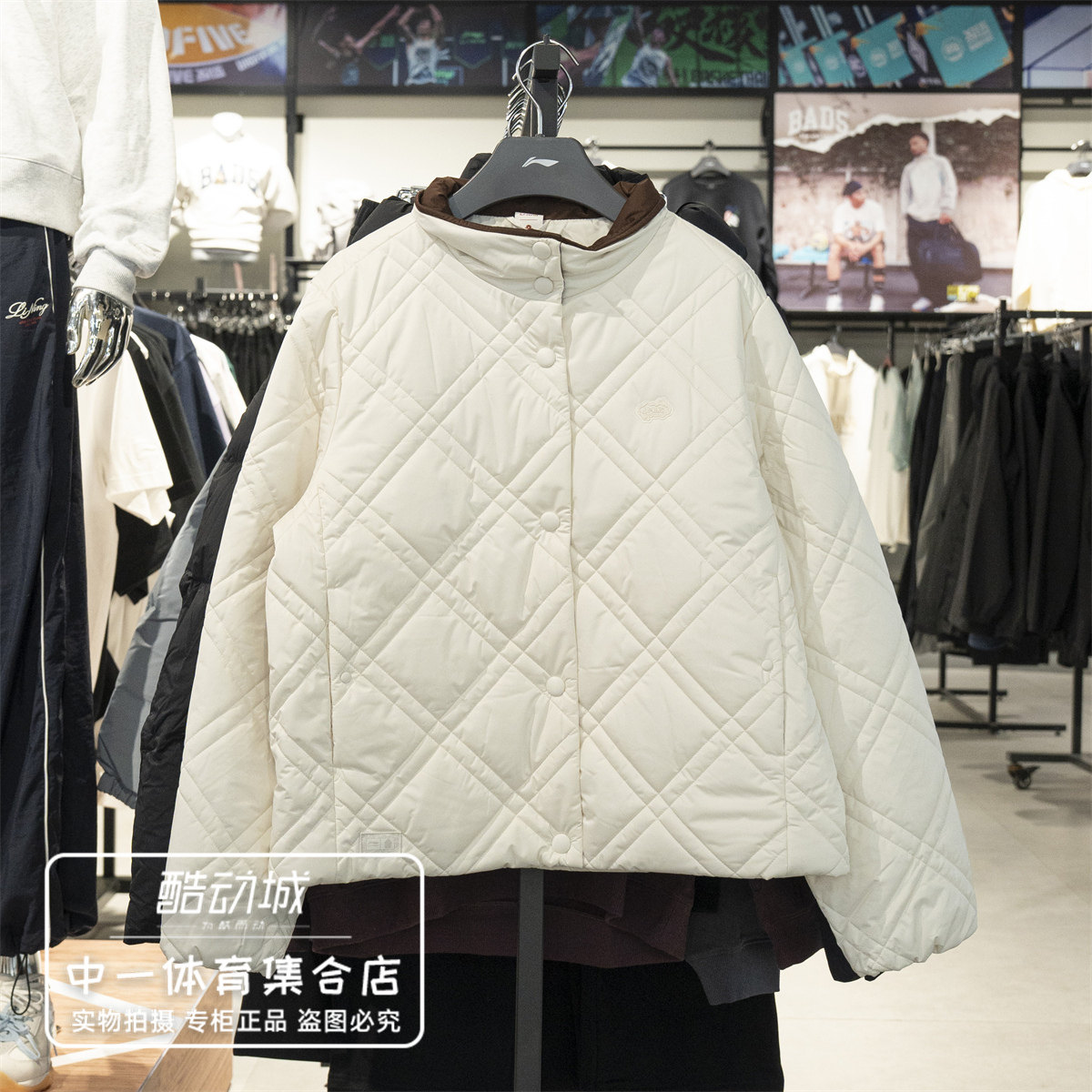 李宁冬季女子立领保暖运动棉服