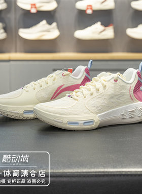 李宁韦德幻影7篮球鞋男