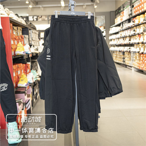 李宁运动裤女2024秋季新款