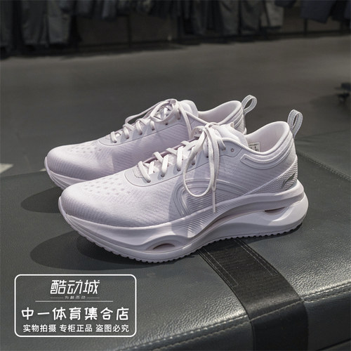 李宁惊鸿跑步鞋女2025春新款