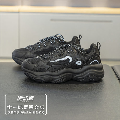 李宁蜜糖休闲鞋女子2025秋季新款