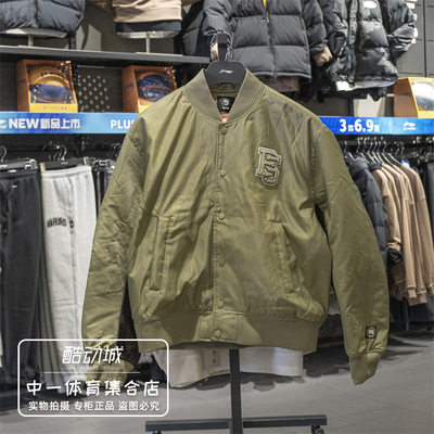 李宁外套棉服男2025春季新款