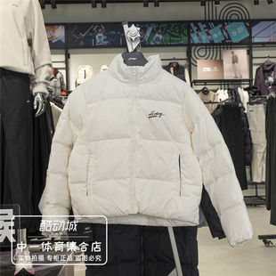 百搭保暖鸭绒短羽绒服AYMV236 时尚 李宁羽绒服女子2025冬季 新款