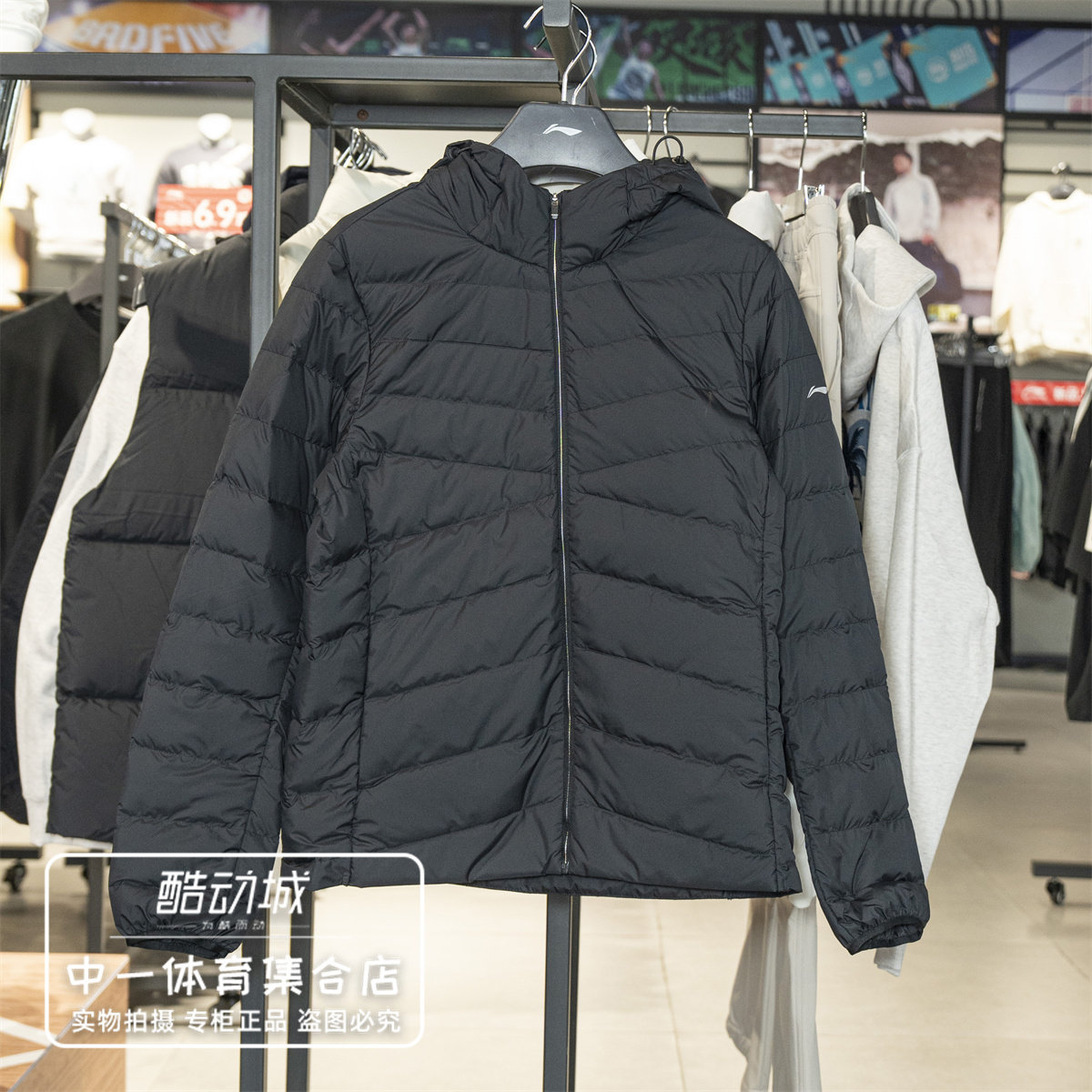 李宁轻薄羽绒服女2026冬新款