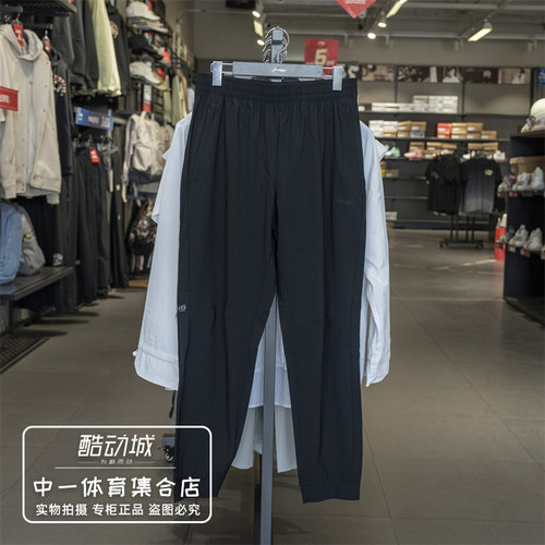 李宁运动裤男2025夏季新款