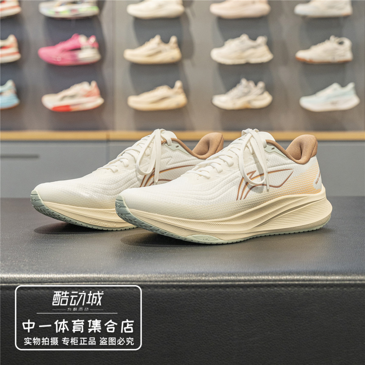 李宁赤兔9女子跑鞋2026冬新款轻量竞速专业训练运动跑步鞋ARPW026