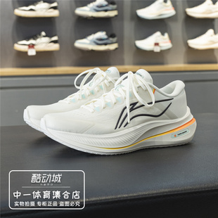 李宁越影5男子跑步鞋2025冬季新款反光缓震保护低帮运动鞋ARHV015