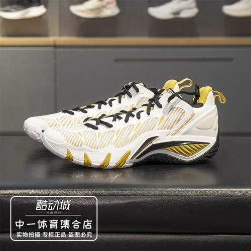 李宁篮球鞋男2026夏季新款
