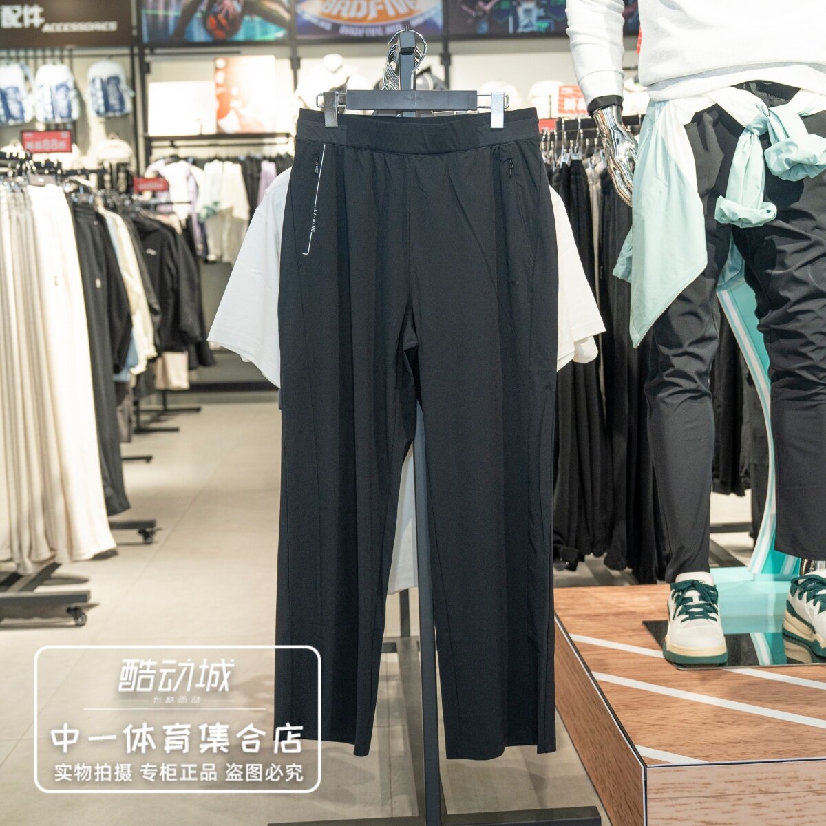 李宁薄款运动裤女2026夏季新
