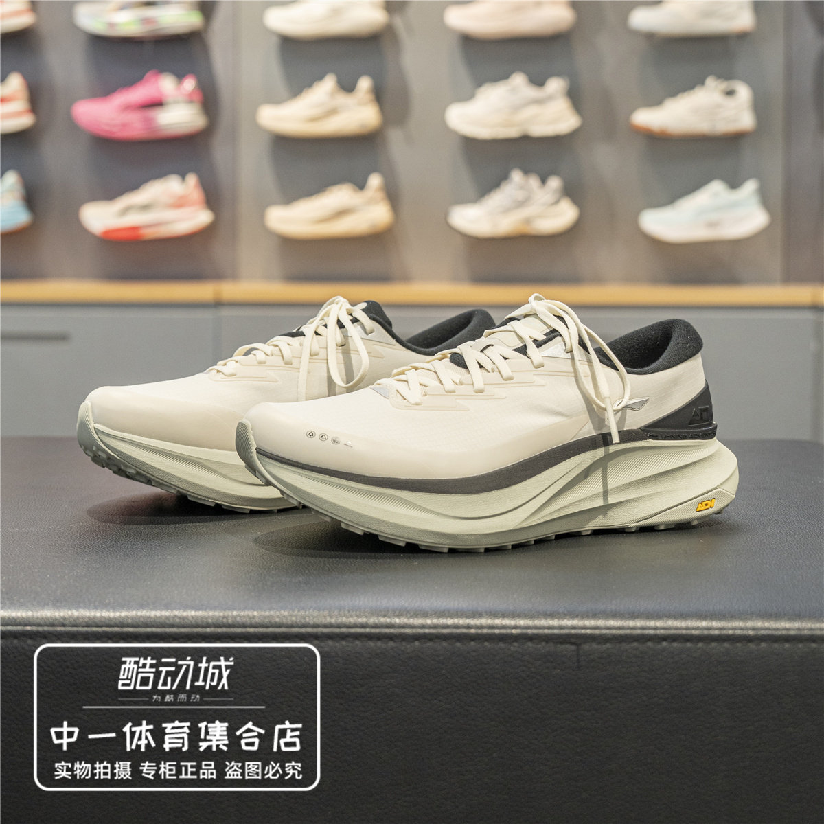 李宁龙驹男子跑鞋2026冬季新款