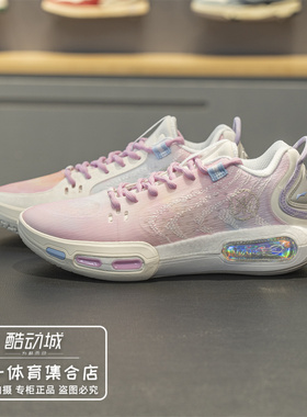 李宁篮球鞋男子2025冬季新款支撑专业竞技稳定实战运动鞋ABPV011