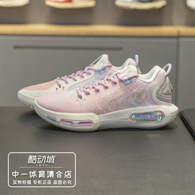 李宁篮球鞋男子2025冬季