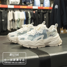 李宁星芒休闲鞋女子2025夏季新款经典时尚潮流运动老爹鞋AGCV046