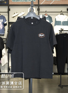 李宁运动t恤男春夏新款反伍场下系列时尚休闲运动短袖上衣AHSV223