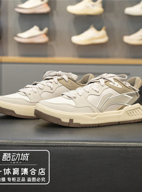 李宁COMMON80s休闲鞋男子鞋