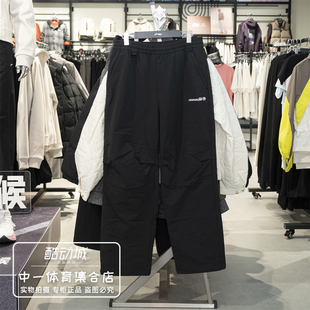 户外CF溯｜男子阔腿舒适软壳长裤 新款 AYKV587 2025冬季 李宁运动裤