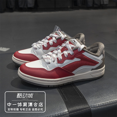 李宁板鞋女子2025春季新款