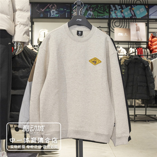 李宁卫衣男2026春季新款反伍BADFIVE立体裁剪宽松套头卫衣AWDW027