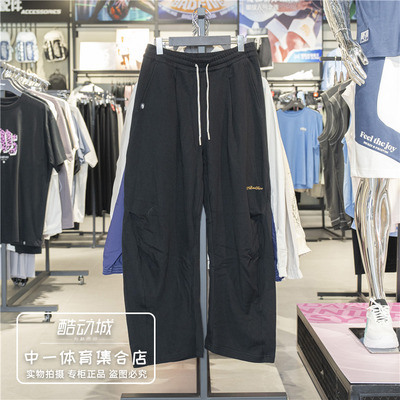 李宁运动裤男2025秋季新款