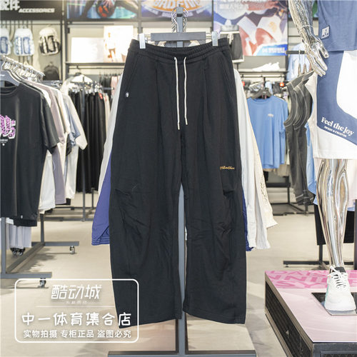 李宁运动裤男2025秋季新款