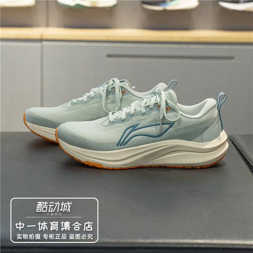 李宁赤兔8跑步鞋男款2025秋季