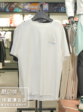 李宁短袖T恤女2026夏季新款运动爽肤凉感透气百搭舒适上衣AHSW327