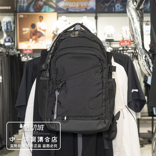 李宁反伍BADFIVE双肩包男女同款