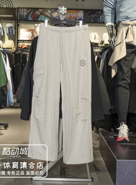 李宁运动裤男2025冬季新款韦德系列休闲针织收口卫裤长裤AKLV679