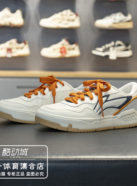 李宁COMMON 80s男子板鞋2026春季新款舒适软弹经典休闲鞋AGCW013