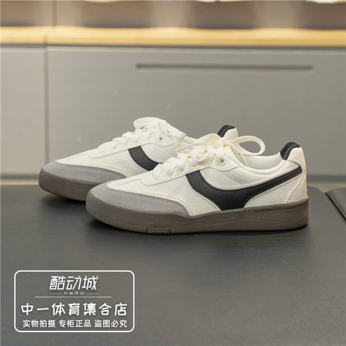 李宁运动板鞋男征荣92S休闲鞋子