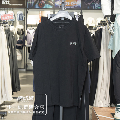 李宁T恤男子2026夏季新款