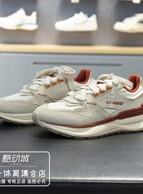 李宁001 初心 V2老爹鞋男子2026春季新款高回弹运动休闲鞋AGLW015