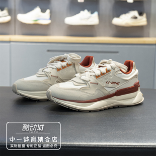 高回弹运动休闲鞋 李宁001 AGLW015 新款 男子2026春季 初心 V2老爹鞋