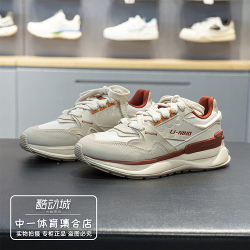 李宁001初心V2老爹鞋男子