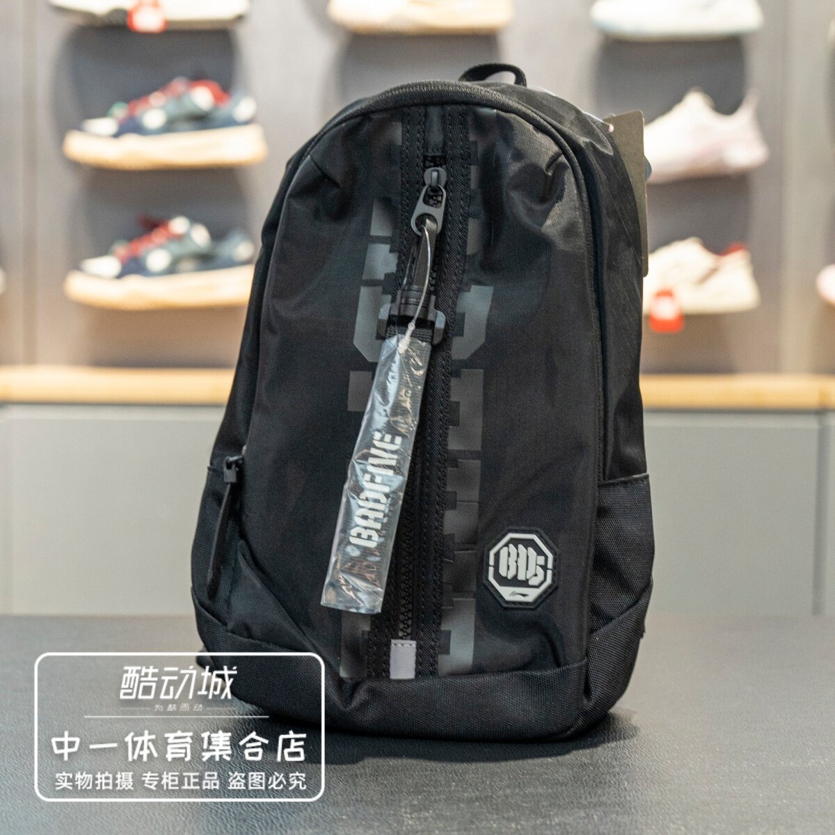 李宁反伍反光胸包26夏新款篮球运动百搭运动配件运动包ABDW105