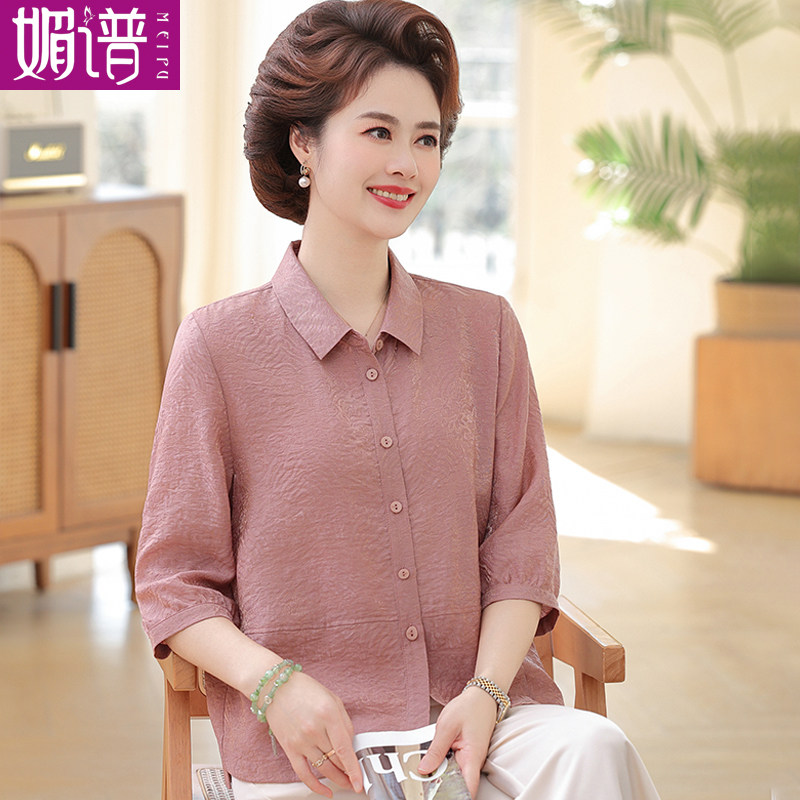 中年妈妈夏装莱赛尔衬衫2025新款中老年女士时尚五分袖衬衫短款上