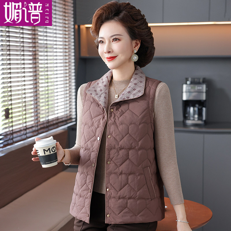 洋气妈妈秋冬装轻薄棉衣马甲2025新款中老年女士保暖背心中年外套