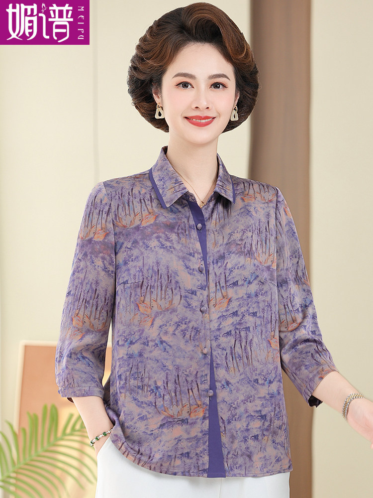女装日妈妈夏季衬衫2025新款三分之袖开衫中年和老年妇女花中袖衬