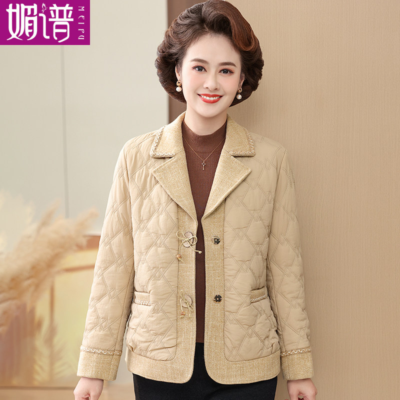 中年妈妈冬装时尚短款轻薄棉服棉外套中老年女士秋冬夹克毛呢上衣