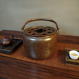 手工做旧紫铜温茶炉复古高端提梁防烫围炉煮茶器纯铜精致镂空炭炉