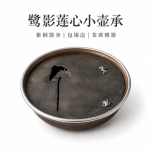 新中式手工紫铜锤纹小壶承锡盖