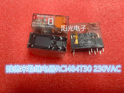 原装正品魏德米勒继电器