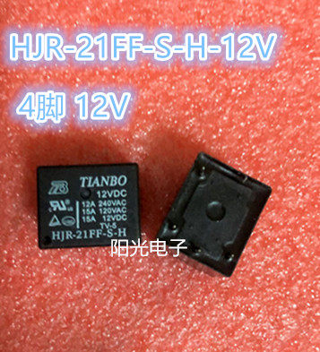 天波继电器HJR-21FF-S-Z 24VDC 12V 12A HJR-21FF-S-H-12V 现货