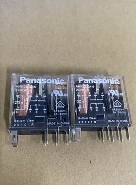 原装松下中间继电器AHN22324N 24VDC 底座AHNA21K