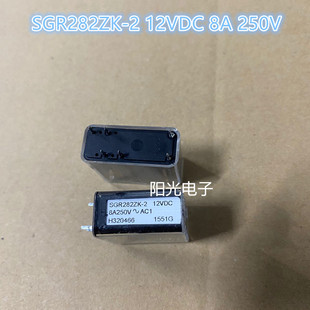 SGR282ZK-2 12VDC 8A 250V 进口ELESTA继电器 6脚