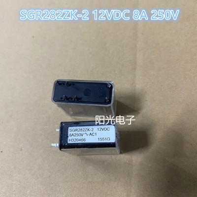 SGR282ZK-2 12VDC 8A 250V 进口ELESTA继电器 6脚