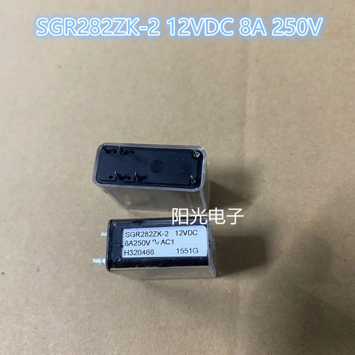 SGR282ZK-2 12VDC 8A 250V 进口ELESTA继电器 6脚